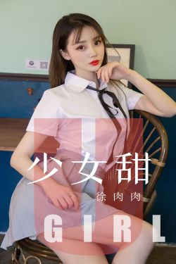 同居蒋婉闻烬1v1小说免费阅